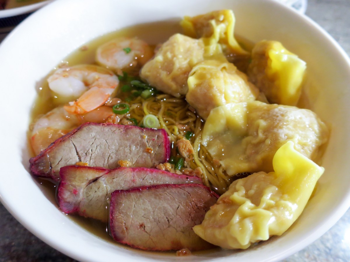 Vietnamese Wonton Noodle Soup (Mì Hoành&nbsp;Thánh)